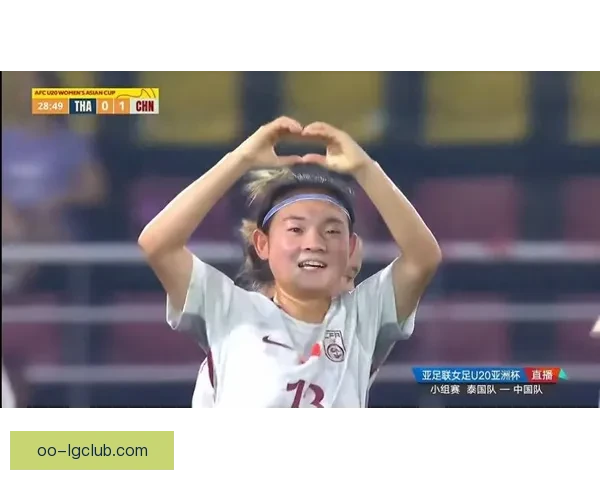 女足反假球黑哨力度提升保障比赛公平公正和竞技纯洁性 女足反假球黑哨力度提升保障比赛公平公正和竞技纯洁性