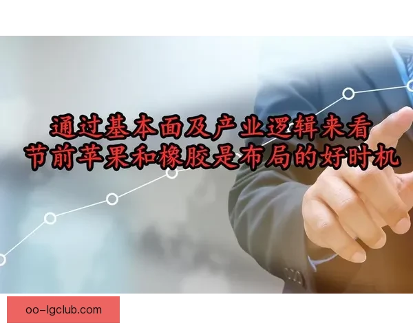 国家队最新大名单深度揭秘与战术走向全面解析核心用人逻辑与未来布局