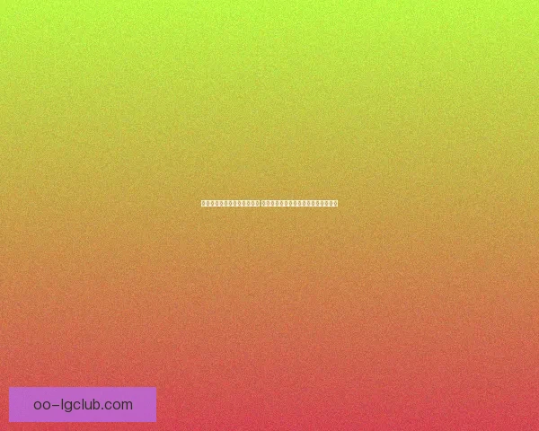 托纳利违规投注禁赛期满复出 如何影响他未来的职业生涯与球队表现 托纳利违规投注禁赛期满复出 如何影响他未来的职业生涯与球队表现