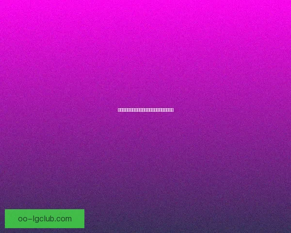 穆西亚拉对阵阿森纳美洲杯赛场统治力全面解析战术影响与关键时刻表现