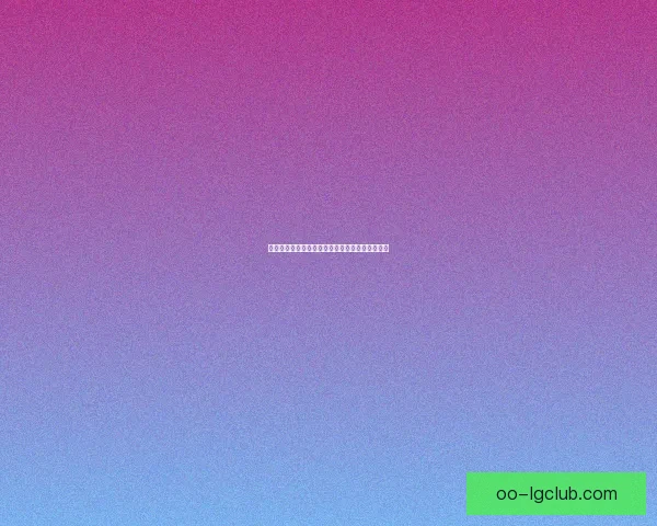 博卡青年客场挑战河床超级德比战平两队互交白卷